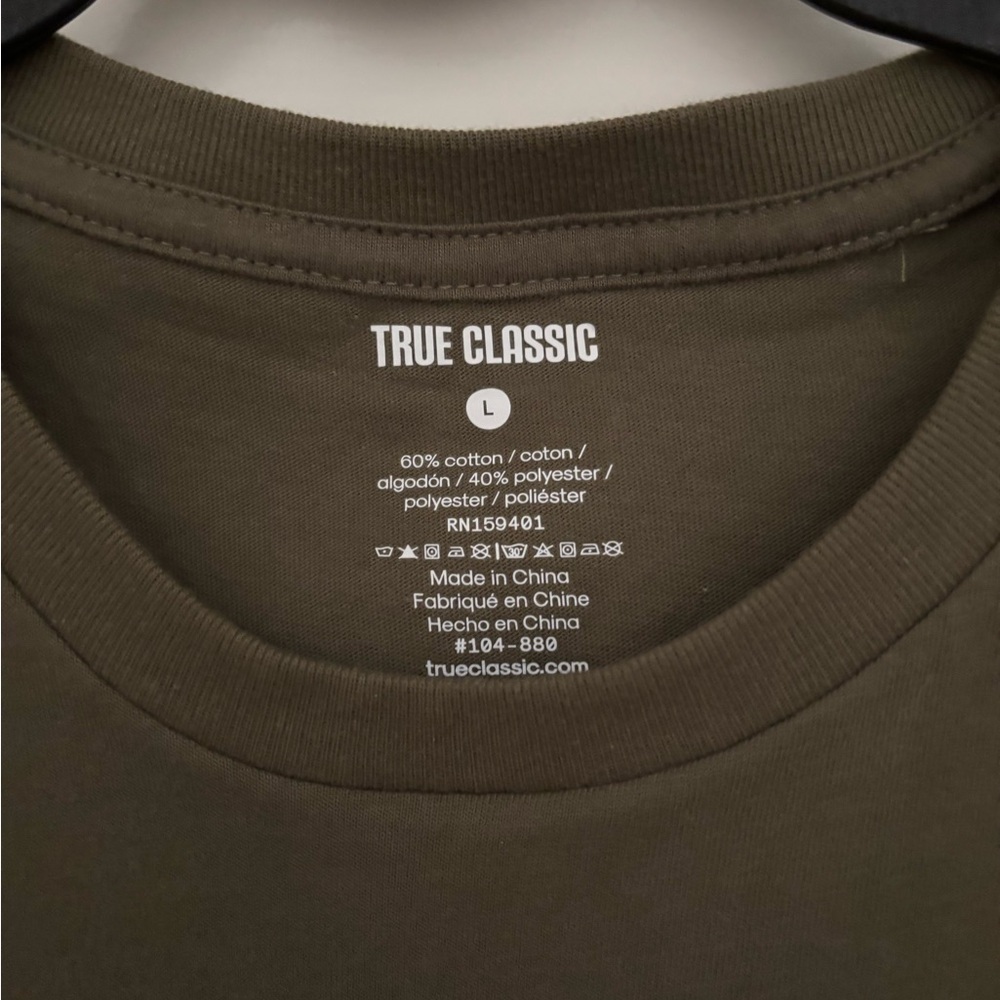 Men's “True Classic” T-Shirt Set in Green, Olive, Forest and Brown. (Large) - Picture 2 of 5